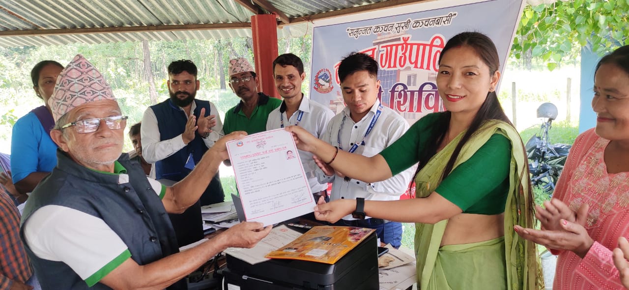 गाउ गाउमा पालिकाको सेवा पुर्याउन कञ्चनमा घुम्ती शिविर शुरु